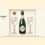 Karmeliet Grand Cru Brut Giftpack